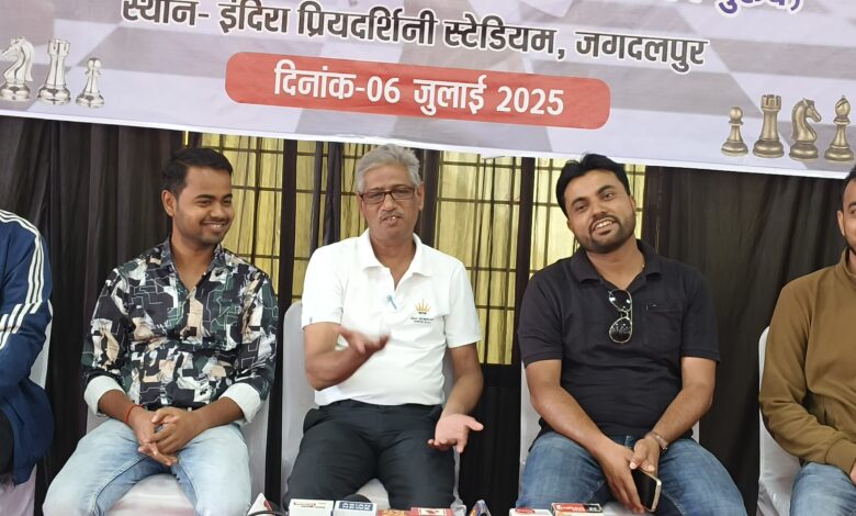 आज संभाग स्तरीय शतरंज चैंपियनशिप प्रतियोगिता आज संभाग स्तरीय शतरंज चैंपियनशिप प्रतियोगिता